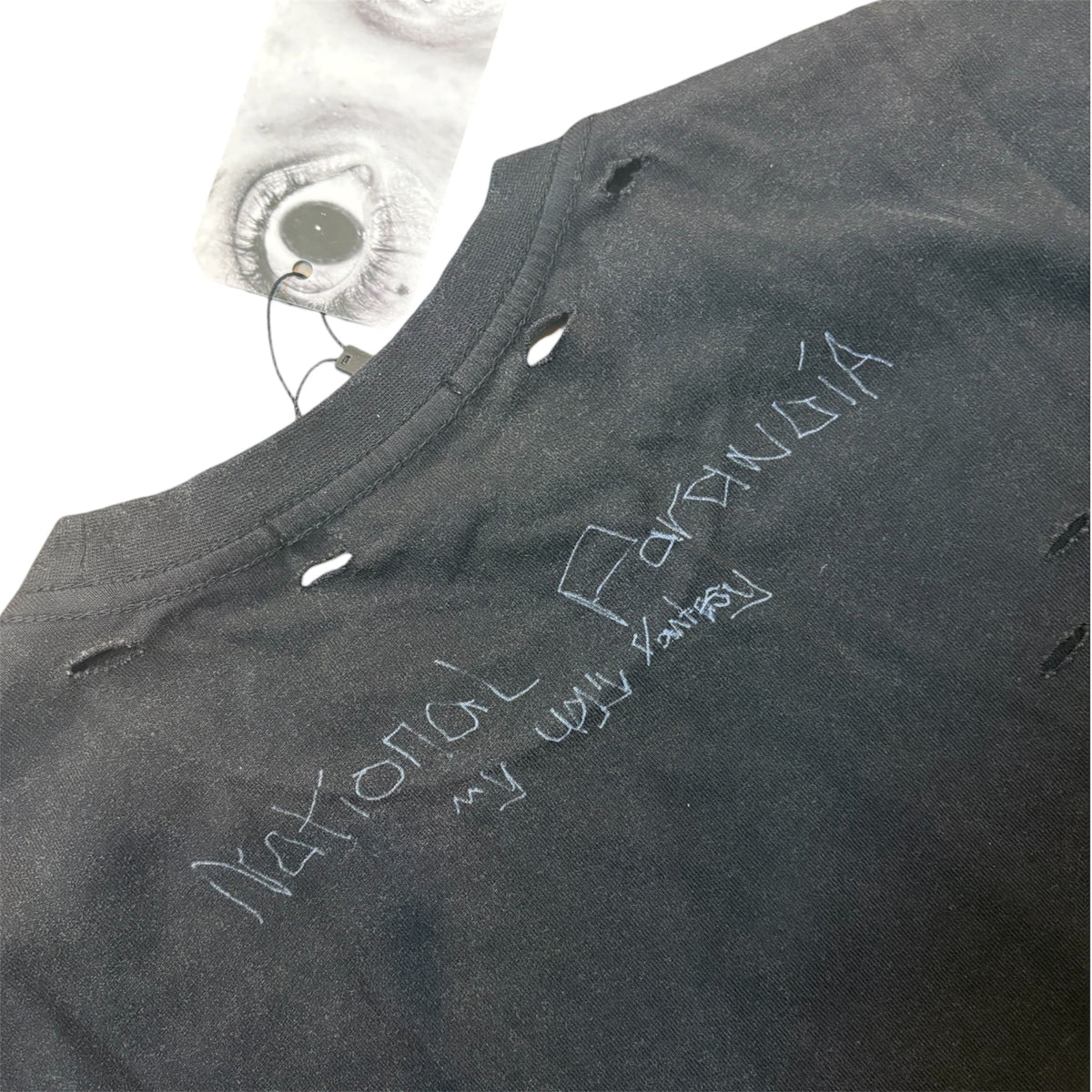 “American Pacifier” Slim Fit Tee